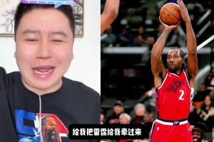 大史：我的卡大腿回来了！我现在膨胀了 给我把雷霆带过来要打它