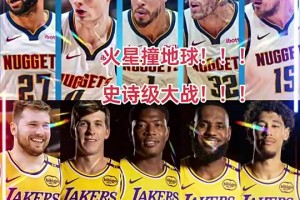 倘若真的季后赛碰面，你觉得拥有东契奇的湖人能复仇掘金吗？