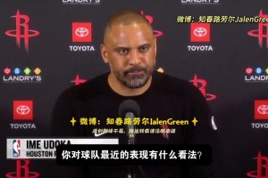 好教练！乌度卡谈8连胜、球队最近表现、赛季冲刺阶段意义