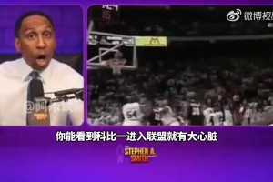 美国杨毅：拿乔丹的巅峰和勒布朗的巅峰做对比，我永远选乔丹