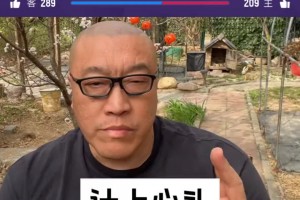 马健：湖人再输四连败了，还好也掉不到第六，上上策是健康+防守