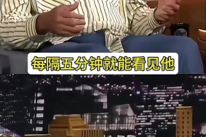 主持人问巴克利多久见奥胖一次..巴克利：电视随处可见这大肥屁股