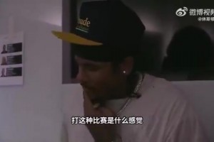 谈到狄龙被驱逐，杰伦-格林都笑了：我们肯定会有人站出来！
