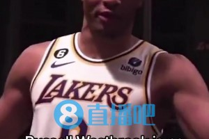 威少此前动员湖人队友：无论输赢都要享受快乐比赛！一直快乐！