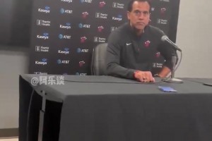 不关我事！斯波：我给奇才提建议他们也不会听，萨尔有巨大的潜力