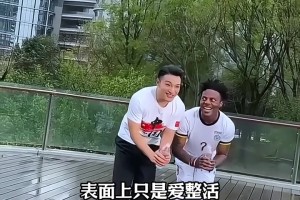 世界网红甲亢哥 没练过就能跳这么高？秘诀就在他的名字！