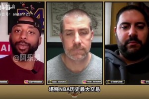美记：东契奇被独行侠背叛，交易发生的关键转折点是库班出售股份