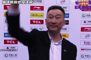 被爆大瓜！刘维伟此前赛后采访：输球原因有些话我也不能说