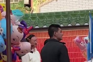 刘维伟老婆:道德败坏仍旧可在国企就职,拿着几百万年薪胡作非为