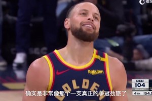 徐静雨：如果库里今年拿下第5冠，历史地位就仅次于乔丹詹姆斯！