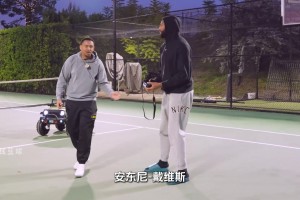 浓眉不打比赛的一天是如何度过的？改造电竞房玩使命召唤！