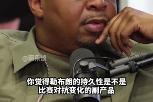耿耿于怀！奥尼尔：本西蒙斯应该被拘捕，他就是个抢劫犯！