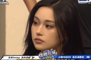 “水牛哥”张天意携女友现身赴战比赛 身材简直炸裂！