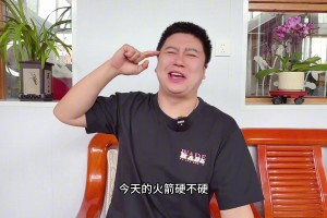 大史：就问你火箭硬不硬！4年了 申京格林终于有化学反应了~