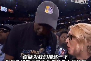 杜兰特：自从2012年以来，詹姆斯是我唯一仰望的人！也是唯一可以肆无忌惮直视我的