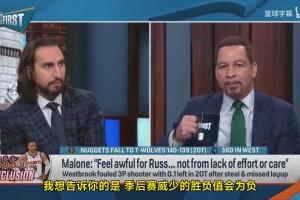 是否公允？美记：威少已经有近10年季后赛对球队没有正面贡献！