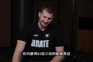 约基奇的体能是如何练出来的？科学饮食及优秀教练引导缺一不可！