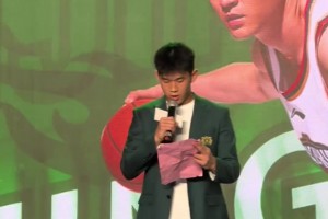 下一次穿西装就是选秀大会！林葳曾穿着西装上台讲话~