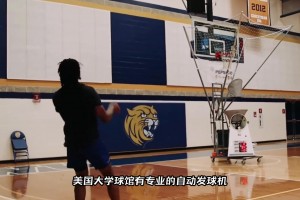 休斯顿男篮肌肉堪比筋肉人！NCAA的训练强度有多大？