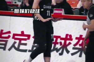 稳住！21分6篮板5抢断4助攻，黄思静填满数据栏带走比赛！