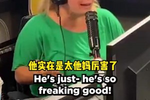 湖人真的能交易得到约基奇吗？名记：湖人的筹码还不够！