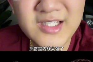 解说老郑：勇士季后赛打不过雷霆的，打掘金还有点机会