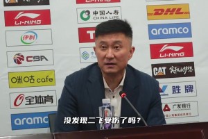 杜锋回应长时间使用三后卫：没发现任骏飞受伤了吗？杜润旺感冒了