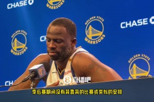 追梦：我们会没问题的，我们又不是老年人，所以没关系的！