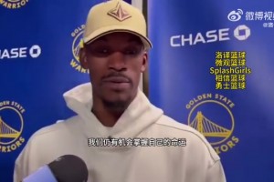 巴特勒：大腿依旧很疼但我一定会打附加赛！我们没问题的！