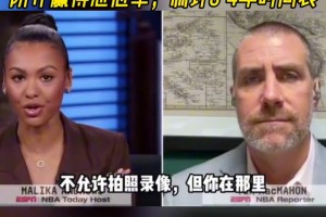 记者：尼科不后悔交易东子，他坚信防守能夺冠，并有3-4年计划