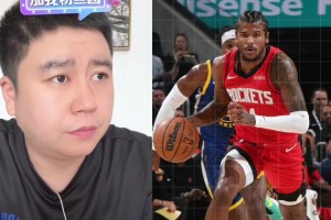 大史：我还是看好火箭！火箭除了进攻大核差点意思 其他没有弱点