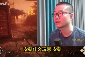 自讨没趣！网友请徐静雨安慰考研失败的朋友，被徐静雨疯狂怒喷！