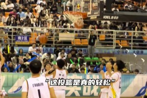 三分颠投就是神！ 不是哥们，这投篮包不香吗？