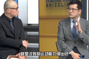 杨毅：勇士怕锋线强的球队 年轻运动能力又出色 比如火箭湖人！