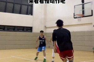慢动作学习一下三分跳投！