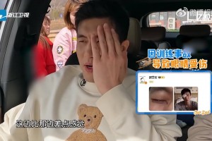 郭艾伦首次回应眼睛受伤：视力模糊不知能否恢复 无法剧烈运动