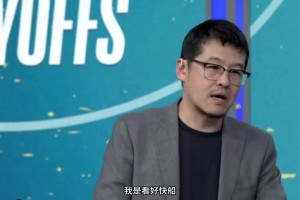 双重毒奶！杨毅&徐静雨双双预测快船4-2掘金