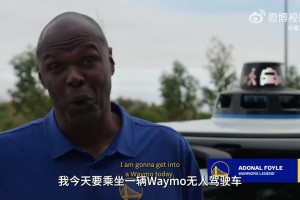球商高！波杰姆斯基谈自己造犯规的诀窍！
