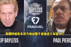 皮尔斯：垃圾话会影响年轻的詹姆斯，让他丢关键罚篮