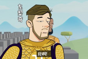 动漫版东詹首轮干狼：对手是戈贝尔？直接冲上去不就完了！
