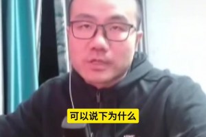 假如湖人和勇士必有一支首轮出局会是谁？徐静雨：那只能是勇士了