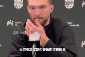 感觉身体比例好奇怪啊！小萨：我爱这里，我想继续在这里赢球！