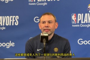 积极努力！掘金主帅阿德尔曼谈起小迈克尔波特