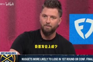 帕森斯此前：换我是教练，对阵快船我会首发威少，他是准名人堂！