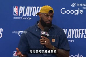 习惯性放一场？詹姆斯：我们需要一场比赛来了解森林狼的强度