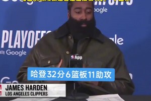丹佛的高海拔是否导致疲劳？哈登：我也在琢磨这事儿 到底是为啥
