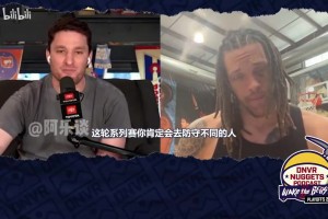 效果不错？戈登此前谈防守小卡：他擅长让你在防守端昏昏欲睡！