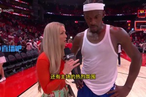 巴特勒赛后笑谈：我们还很年轻！库里37岁，我35岁，追梦35岁！