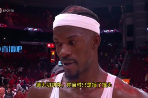 霸气发言！巴特勒赛后盛赞库里：他将会是我们最终夺冠的原因