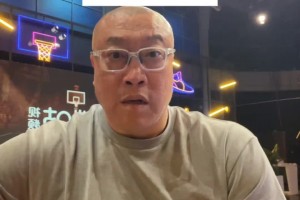 马健：灰熊居然输了51分 CBA球队来都没这么惨吧